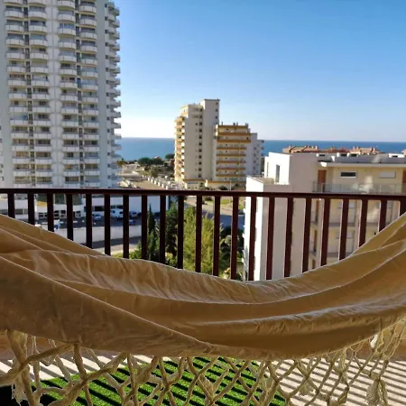 Praiamar T1 5º - New Uauhomes Beach 1bdr 300mts To Beach 公寓